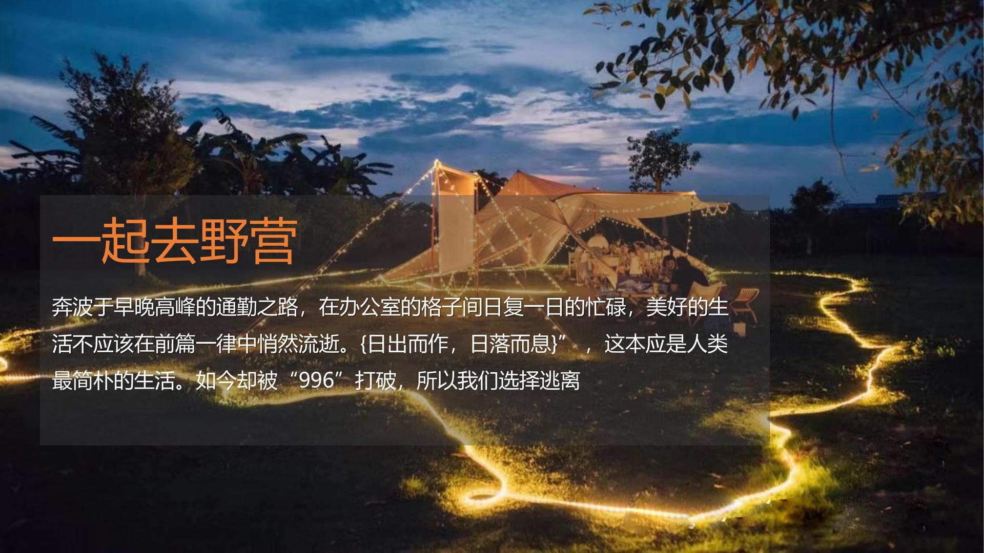 雅汇文化持续拓展跨界合作版图